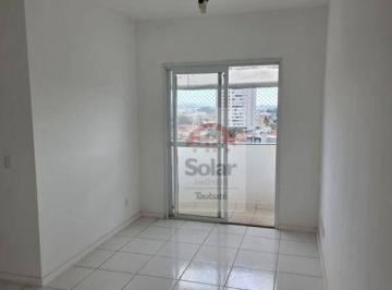 Apartamento · 68m² · 3 Quartos · 1 Vaga · Apartamento para venda em Vila Jaboticabeira de 68.00m² com 3 Quartos, 1 Suite e 1 Garagem