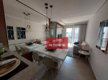 Apartamento · 46m² · 2 Quartos · 1 Vaga · Apartamento para venda em Picanco de 46.00m² com 2 Quartos e 1 Garagem