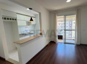 Apartamento · 70m² · 2 Quartos · Apartamento para alugar em Jardim Do Lago de 70.00m² com 2 Quartos e 1 Suite