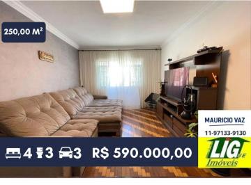 Casa de 3 quartos, São Paulo · Casa de 250 m² com 3 quartos à venda na Vila Nova Alba