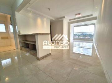 Apartamento de 3 quartos, São Paulo · OPORTUNIDADE NA VILA SÃO FRANCISCO - 3 QUARTOS E 2 VAGAS