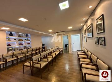 Recepção · Sala comercial (outros) , portaria 24 horas, elevador, em condomínio fechado