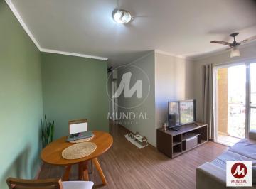 Sala de Jantar · Apartamento (tipo - padrao) 2 dormitórios, cozinha planejada, portaria 24 horas, lazer, salão de fes