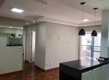 Apartamento · 68m² · 2 Quartos · 1 Vaga · ALUGO Apartamento no Parque Ventura Premium 68m²