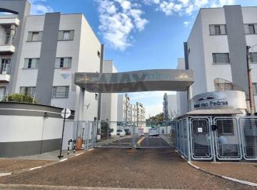 Apartamento · 62m² · 2 Quartos · 1 Vaga · Apartamento 2 dormitórios - Portal das Pedras - Jd Presidente - Mogi Guaçu - SP