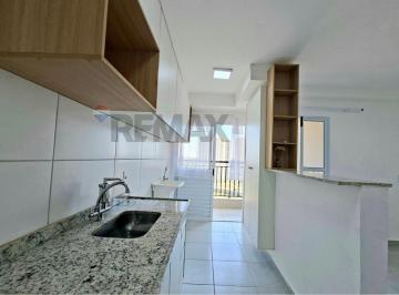 Apartamento · 51m² · 2 Quartos · 1 Vaga · Apartamento com 2 quartos e suíte para locação no Jardim Murayama, em Mogi Mirim, SP