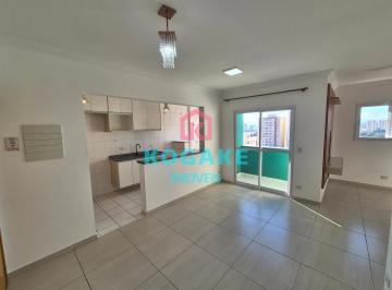 ap6845a-foto-260817-011786994326883.jpg · Apartamento com 2 dormitórios para alugar, 65 m² por R$ 2.700,00/mês - Jardim América - São José dos
