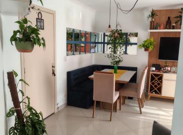 Apartamento · 59m² · 2 Quartos · 1 Vaga · Apartamento a venda no Jaraguá com 2 Dormitórios e 59m²