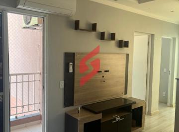 Apartamento · 54m² · 2 Quartos · 1 Vaga · Apartamento com 2 dormitórios no Residencial Brisa do Parque 2 - Sorocaba