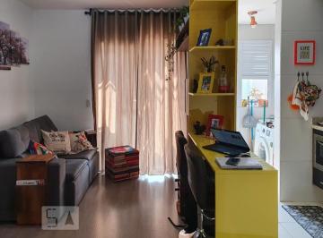 Apartamento · 66m² · 1 Quarto · 1 Vaga · Apartamento para Aluguel - Centro, 1 Quarto, 66 m² - Osasco