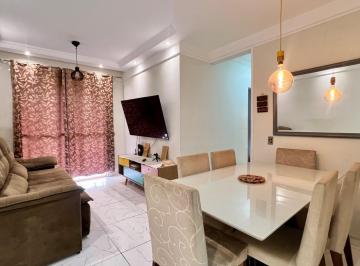 Apartamento · Apartamento 02 Dorm. em Jardim Santa Genoveva - Guarujá