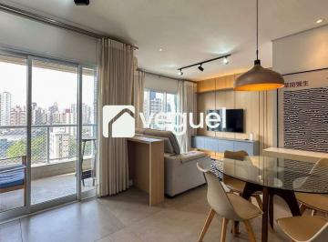 Apartamento · 85m² · 3 Quartos · 2 Vagas · Apartamento mobiliado de 85m² com 3 quartos, sendo 1 suíte para alugar no bairro Guanabara, Campinas