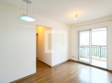 Apartamento · 51m² · 2 Quartos · 1 Vaga · Apartamento à Venda - Vila Andrade, 2 Quartos, 51 m² - São Paulo