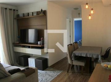 Apartamento · 55m² · 2 Quartos · 1 Vaga · Apartamento à Venda - Picanço, 2 Quartos, 55 m² - Guarulhos
