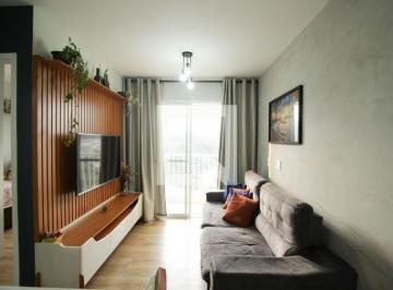 Apartamento · 49m² · 2 Quartos · 1 Vaga · Apartamento à Venda - Vila Pirituba, 2 Quartos,  49 m² - São Paulo