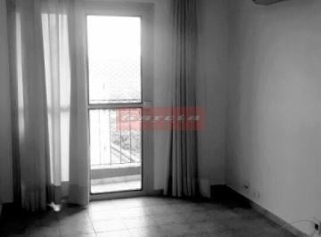Apartamento · 53m² · 2 Quartos · 1 Vaga · Aluga se Apto ao lado Terminal Santo Amaro e estação
