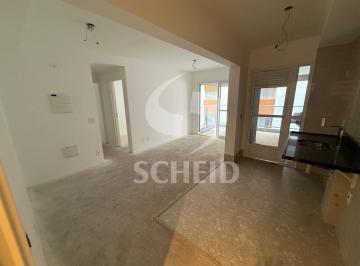 Apartamento · 65m² · 2 Quartos · 1 Vaga · Apartamento 65m², 2 dormitórios, 1 suíte, Varanda, 1 vaga no Paraíso