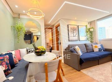 Apartamento · 43m² · 2 Quartos · 1 Vaga · Oportunidade! Excelente Apartamento à Venda com 43m² em Pirituba!