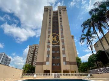 3b9efd5fe6363f05afc096424c2fa1c86dd55f7c · APARTAMENTO PARA VENDA | 3 QUARTOS | 1 BANHEIRO | 1 VAGA COBERTA INDIVIDUAL | PIRITUBA