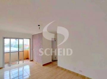 Apartamento · 55m² · 2 Quartos · 1 Vaga · Apartamento com 2 quartos à venda na Vila Santa Catarina em São Paulo !