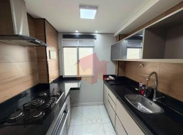 2612d03862645e461d0ed4deb8ccac840bb59a6e · Apartamento com 2 dormitórios para alugar, 49 m² por R$ 1.550,00/mês - Parque das Nações - Americana