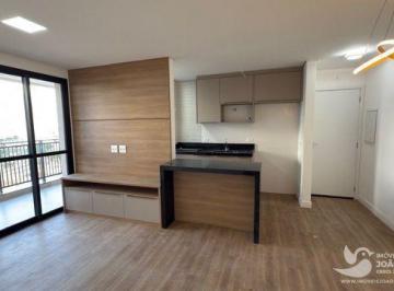 img0 · Apartamento com 2 Quarto(s) e 2 banheiro(s) para Alugar, 60 m² por R$ 3795 / Mês