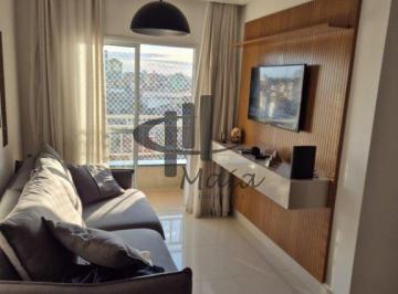 Apartamento · 67m² · 2 Quartos · 1 Vaga · Venda Apartamento Sao Caetano do Sul Olimpico Ref: 47808