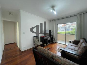 Apartamento · 68m² · 2 Quartos · 1 Vaga · Locação Apartamento Sao Caetano do Sul Barcelona Ref: 47804