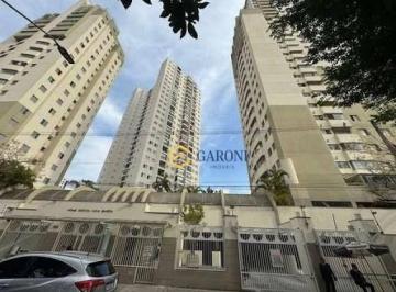 847d309780ebd8cb8f3e3e6c0546895e9ec4faaf · Apartamento com 2 dormitórios à venda, 63 m² - Barra Funda - São Paulo/SP