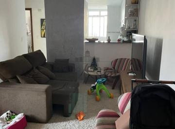 Apartamento · 66m² · 2 Quartos · 1 Vaga · Oportunidade - Apartamento - Jardim América - Residencial Edifício Guadalupe - 2 Dormitórios - 66m².