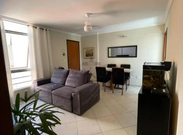 Apartamento · 58m² · 2 Quartos · 1 Vaga · Oportunidade - Apartamento - Jardim América - Residencial Jardim América - 2 Dormitórios - 58m².