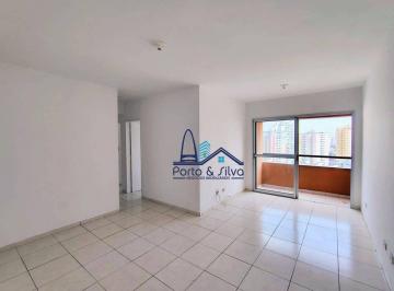 c395af5669d3092d3c7ebac4f84051d062f01352 · Apartamento com 3 dormitórios, 68 m² - venda por R$ 579.000,00 ou aluguel por R$ 3.677,00/mês - Flor