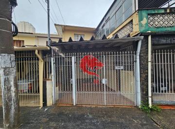 4971a028bfef5f06e471581011676357e44e6d3e · Sobrado à Venda na Vila Ipojuca com 2 Quartos, Quintal, Edícula e 1 Vaga