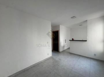 Apartamento · 41m² · 2 Quartos · 1 Vaga · Apartamento à venda com 41,85m² de área útil e 02 quartos no Condomínio Palácio Imperial, em Ribeirã