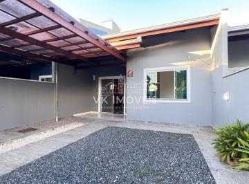 Casa · 90m² · 2 Quartos · 2 Vagas · Geminado em condomínio fechado em São Francisco do Sul - SC disponível para locação Anual