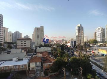 Apartamento · 66m² · 3 Quartos · 1 Vaga · Apartamento em Centro, Santo André/SP