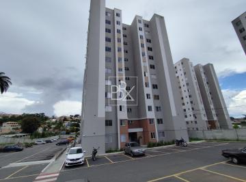 Apartamento · 45m² · 2 Quartos · 1 Vaga · Apartamento 2 Quartos com elevador - COLONIAL Contagem/MG