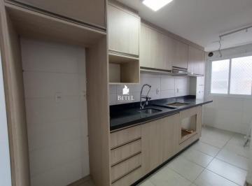 Apartamento · 47m² · 2 Quartos · 1 Vaga · Apartamento à venda no bairro Cruzeiro - Caxias do Sul/RS