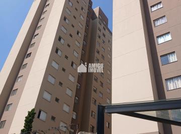 Apartamento · 57m² · 2 Quartos · 1 Vaga · Apartamento à venda no Portal da Vitória em Diadema | 57 m² | 2 dormitórios | 14º andar | Vista livr