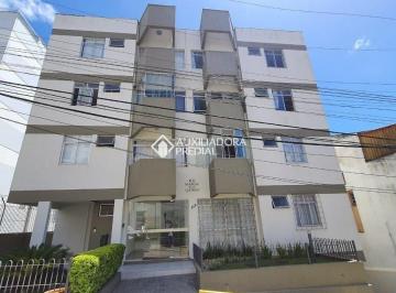 Apartamento · 66m² · 2 Quartos · 1 Vaga · Apartamento 2 quartos com vaga ao Lado da UFSC- Excelente localização!