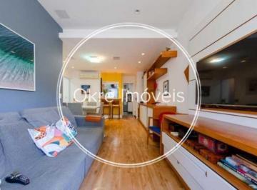 Apartamento · 86m² · 3 Quartos · 1 Vaga · 3 quartos à venda no Jardim Botânico