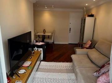 Apartamento · 57m² · 2 Quartos · 1 Vaga · São Paulo, Condomínio Omini