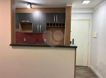 Imagem Principal · Apartamento para Locação | 50m² | 2 Dormitórios
