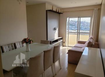 Apartamento · 71m² · 3 Quartos · 2 Vagas · Apartamento para venda em Jardim Paraíso de 71.00m² com 3 Quartos, 1 Suite e 2 Garagens