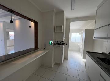 Apartamento · 68m² · 2 Quartos · 1 Vaga · Apartamento para venda em Condomínio Edifício Cláudia de 68.00m² com 2 Quartos e 1 Garagem