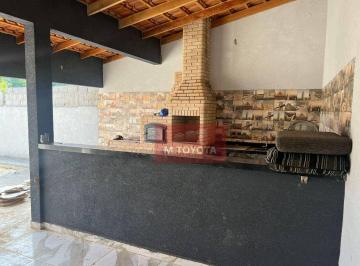 Terreno · 300m² · 3 Quartos · Chácara para venda em Canedos de 300.00m² com 3 Quartos e 3 Suites