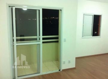 Apartamento · 73m² · 2 Quartos · 1 Vaga · Apartamento para venda em Jardim Paraíso de 73.00m² com 2 Quartos, 1 Suite e 1 Garagem