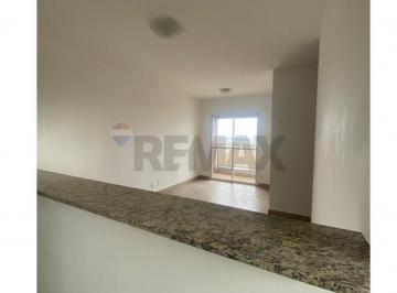 Apartamento · 72m² · 3 Quartos · 2 Vagas · Apartamento para alugar em Ribeirânia de 72.00m² com 3 Quartos, 1 Suite e 2 Garagens