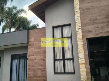 Terreno · 205m² · 3 Quartos · 4 Vagas · Chácara para venda em Caxambu de 205.00m² com 3 Quartos, 1 Suite e 4 Garagens