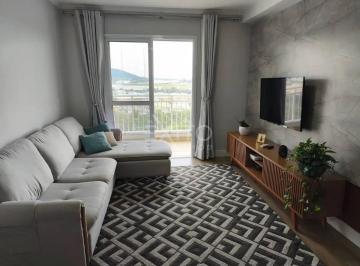 Apartamento · 101m² · 3 Quartos · 2 Vagas · Apartamento para venda em Jardim Ermida Ii de 101.00m² com 3 Quartos, 1 Suite e 2 Garagens